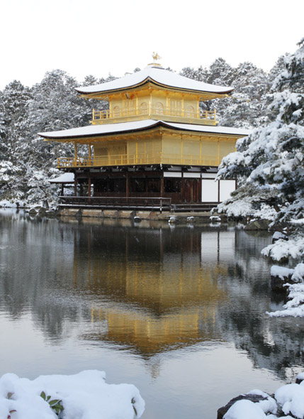 雪の金閣寺 ２ 壁紙も 京都を歩くアルバム